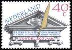 Netherlands 1979 - Inscribed Tympanum and Architrave