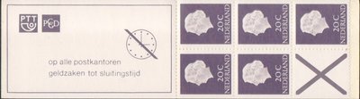 Queen Juliana 5x 20c booklet