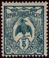 Uusi-Kaledonia 1922 - Kagu (Rhynochetos jubatus) 5c Uusi-Kaledonia 1922 - Kagu (Rhynochetos jubatus) 5c