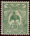 New Caledonia 1922 - Kagu (Rhynochetos jubatus) 10c New Caledonia 1922 - Kagu (Rhynochetos jubatus) 10c