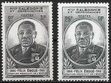 New Caledonia 1945 - F. Eboué (1885-1944), Governor of Chad (2) New Caledonia 1945 - F. Eboué (1885-1944), Governor of Chad (2)