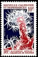 New Caledonia 1964 - Alcyonium catalai (soft coral) New Caledonia 1964 - Alcyonium catalai (soft coral)