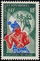 New Caledonia 1968 - Melanesian folk dances New Caledonia 1968 - Melanesian folk dances