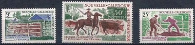 New Caledonia 1969 - Caledonia Livestock (3) New Caledonia 1969 - Caledonia Livestock (3)