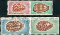 Uusi-Kaledonia 1970 - Sea snails III (4) Uusi-Kaledonia 1970 - Sea snails III (4)