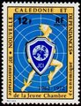 Uusi-Kaledonia 1972 - Junior Chamber of Commerce JCI, 10th anniv. Uusi-Kaledonia 1972 - Junior Chamber of Commerce JCI, 10th anniv.