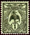 Uusi-Kaledonia 1905 - Kagu (Rhynochetos jubatus) 1c Uusi-Kaledonia 1905 - Kagu (Rhynochetos jubatus) 1c