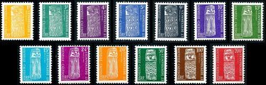 Uusi-Kaledonia 1959 - Official Stamps of New Caledonia 1959 (13) Uusi-Kaledonia 1959 - Official Stamps of New Caledonia 1959 (13)