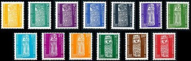 Uusi-Kaledonia 1959 - Official Stamps of New Caledonia 1959 (13)