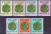 Uusi-Kaledonia 1973 - Official Stamps of New Caledonia 1973 (7)