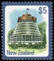 Uusi-Seelanti 1981 - Parliament Building, Wellington