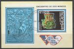 Nicaragua 1988 - Discovery of America, 500th anniv. Ceramic of the Aztecs, Souvenir Sheet Nicaragua 1988 - Discovery of America, 500th anniv. Ceramic of the Aztecs, Souvenir Sheet