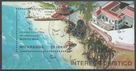 Nicaragua 1989 - Tourism, Montelimar, Souvenir Sheet Nicaragua 1989 - Tourism, Montelimar, Souvenir Sheet