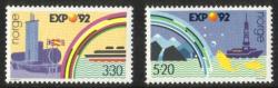 Norway 1992 - Expo ’92, Seville (2) Norway 1992 - Expo ’92, Seville (2)