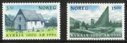 Norway 1995 - Christianity in Norway (2) Norway 1995 - Christianity in Norway (2)