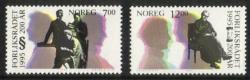 Norway 1995 - Conciliation Boards, 200 year (2) Norway 1995 - Conciliation Boards, 200 year (2)