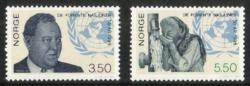Norway 1995 - UN, 50th Anniversary (2) Norway 1995 - UN, 50th Anniversary (2)