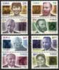 Norja 2001 - Nobel Peace Prize 100 year (4x2 pairs) Norja 2001 - Nobel Peace Prize 100 year (4x2 pairs)