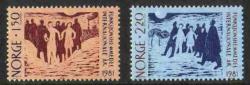 Norja 1981 - Intl. Year of the Disabled (2) Norja 1981 - Intl. Year of the Disabled (2)