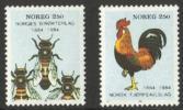 Norway 1984 - Beekeeping and Poultry-breeding Society Cent. (2)