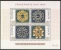 Norja 1994 - Ornamental brooches, Stamp day, Souvenir Sheet of 4 Norja 1994 - Ornamental brooches, Stamp day, Souvenir Sheet of 4