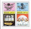 Oman State of 1970 - Apollo flights sheet of 2