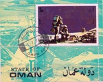 Oman State of 1971 - Moon exploration souvenir sheet