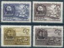 Russia SU (CCCP) 1947 - Soviet Union Geographical Society (4)