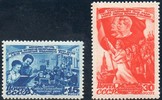 Russia SU (CCCP) 1947 - International Day of Women (2)