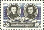 Venäjä NL (CCCP) 1955 - Poets Alexander Pushkin and Adam Mickiewicz