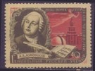 Venäjä NL (CCCP) 1956 - Michail Lomonossow (1711-1765)