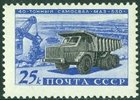 Venäjä NL (CCCP) 1960 - Automotive Industry 35k, 40-ton truck MAL-530