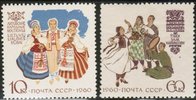 Venäjä NL (CCCP) 1960 - National costumes (2)