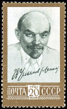Russia SU (CCCP) 1961 - Socialism 1/3 Russia SU (CCCP) 1961 - Socialism 1/3