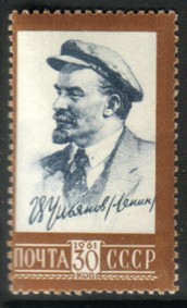 Russia SU (CCCP) 1961 - Socialism 2/3 Russia SU (CCCP) 1961 - Socialism 2/3