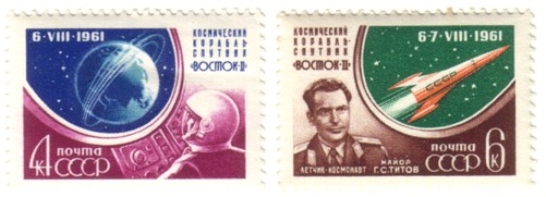 Russia SU (CCCP) 1961 - Vostok 2 1st manned space flight (2) Russia SU (CCCP) 1961 - Vostok 2 1st manned space flight (2)