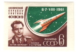 Russia SU (CCCP) 1961 - Vostok 2 1st manned space flight Imperf. 2/2