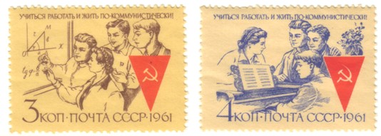 Russia SU (CCCP) 1961 - Learning, working and living under communism I (2) Russia SU (CCCP) 1961 - Learning, working and living under communism I (2)