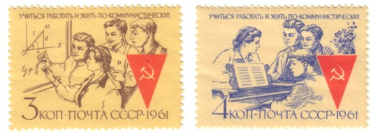 Russia SU (CCCP) 1961 - Learning, working and living under communism I (2)