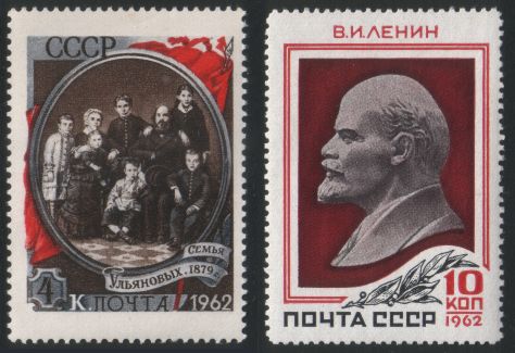 Venäjä NL (CCCP) 1962 - Lenin (2) Venäjä NL (CCCP) 1962 - Lenin (2)