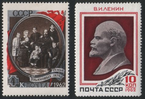 Venäjä NL (CCCP) 1962 - Lenin (2)