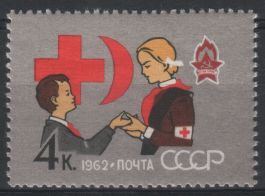 Venäjä NL (CCCP) 1962 - All-Union Lenin Pioneers, 40th anniv. 4/5 Venäjä NL (CCCP) 1962 - All-Union Lenin Pioneers, 40th anniv. 4/5