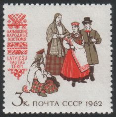 Venäjä NL (CCCP) 1962 - National Costumes VI - Latvian folks