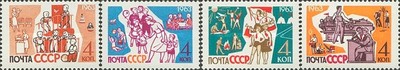 Venäjä NL (CCCP) 1963 - Soviet families and childrens (4) Venäjä NL (CCCP) 1963 - Soviet families and childrens (4)
