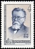 Venäjä NL (CCCP) 1963 - M. A. Pavlov Venäjä NL (CCCP) 1963 - M. A. Pavlov