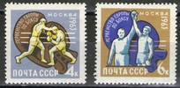 Venäjä NL (CCCP) 1963 - 15th European Boxing Championships, Moscow (2) Venäjä NL (CCCP) 1963 - 15th European Boxing Championships, Moscow (2)