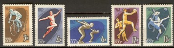 Russia SU (CCCP) 1963 - Sports (5)