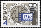 Venäjä NL (CCCP) 1963 - International Film Festival, Moscow