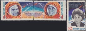 Russia SU (CCCP) 1963 - Space flights - Valeri Bykovski, Valentina Tereshkova (1x2 + 1)