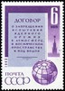 Venäjä NL (CCCP) 1963 - Nuclear Test Ban Treaty between the US and the USSR